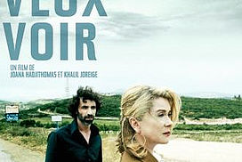 still / picture for I Want To See