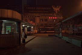 still / picture for Ri Guang Zhi Xia