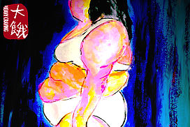 still / picture for 大餓