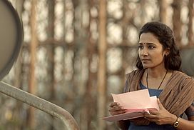 still / picture for Island City
