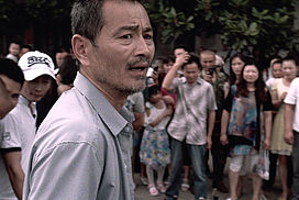 still / picture for Old Stone