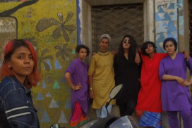 still / picture for Maa Behn Ka Danda By Garam Anday