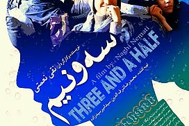 still / picture for Three And Half(3.5)