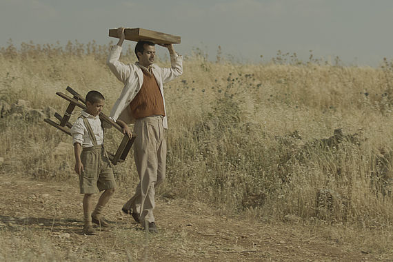 filmstill of Ismail