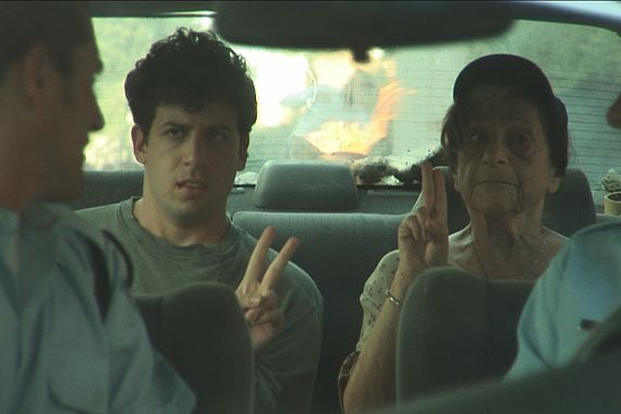 filmstill of Frog Hunt