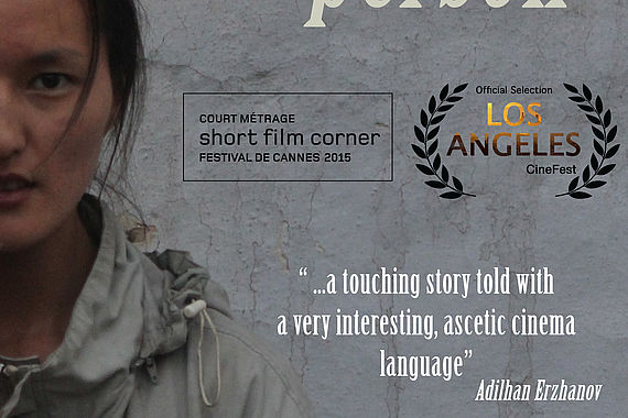filmstill of An ordinary person