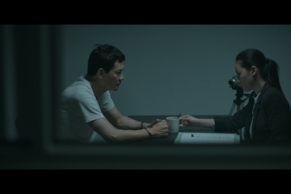 filmstill of For We Are Strangers