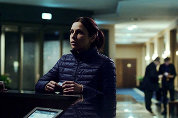 filmstill of Daughter