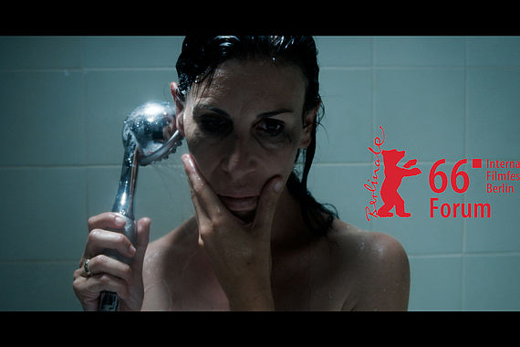 filmstill of INERTIA