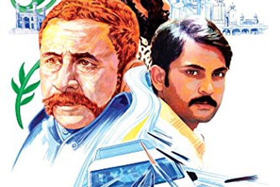 filmstill of Zinda Bhaag