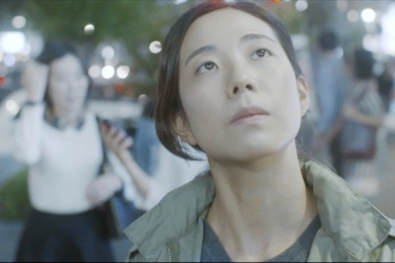 filmstill of EUNA