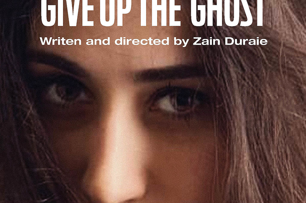 Give Up The Ghost