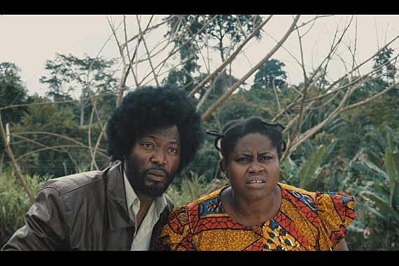 filmstill of KETEKE