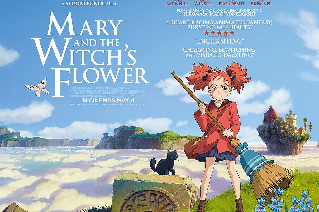 Mary And The Witch's Flower