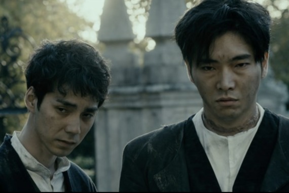 filmstill of Lovers at Porto 