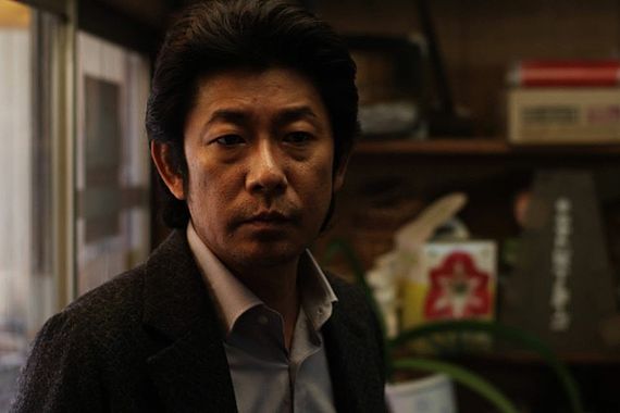 filmstill of HAPPINESS