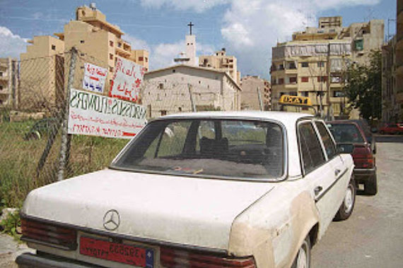 filmstill of Beirut...coming back to you is not painful