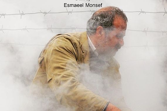 filmstill of Komur
