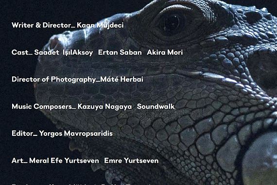 filmstill of IGUANA TOKYO