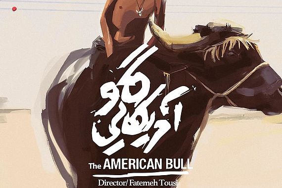 filmstill of The American Bull