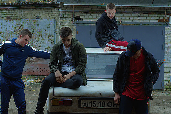 filmstill of Дорослий