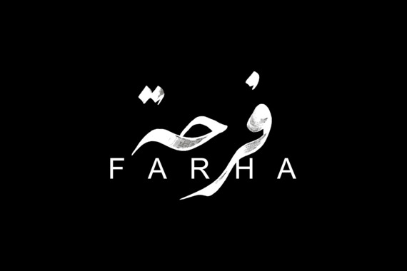 filmstill of Farha