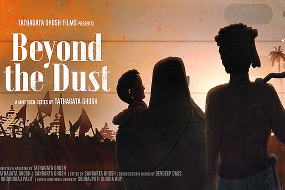 filmstill of Beyond the Dust