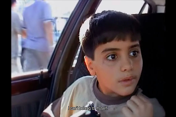 filmstill of Persian: (Dah) ده