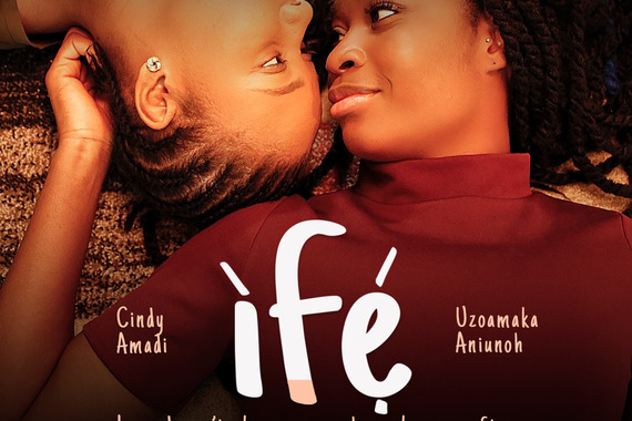 filmstill of Ife