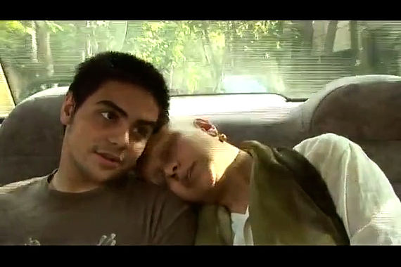 filmstill of Persian: (10+4)ده به اضافه چهار