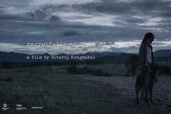 filmstill of ARUNKARN