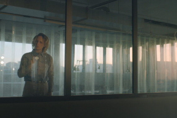filmstill of Stranger