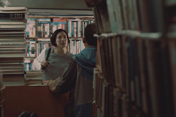 still / picture for Akogare