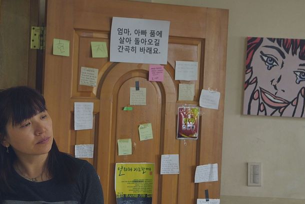 still / picture for Sewol - Paused in time