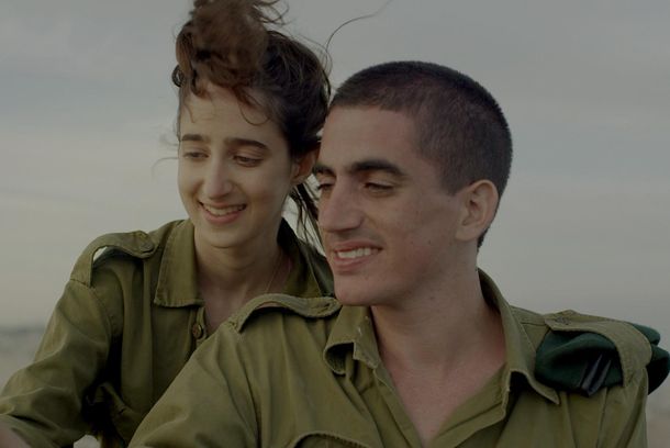 still / picture for Lookout