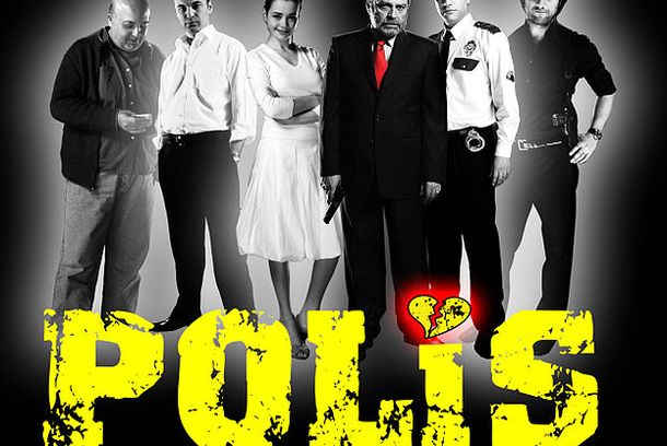 still / picture for POLICE