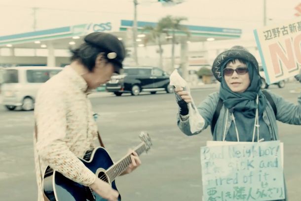 still / picture for Rockin' n' Rollin' on Welfare