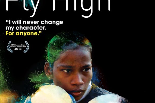 still / picture for Light Fly, Fly High