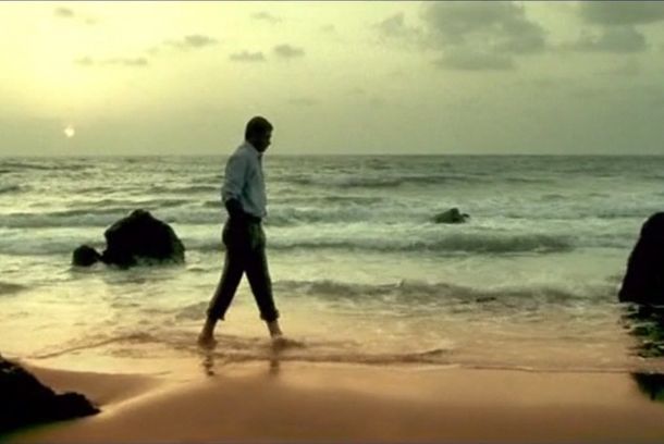 still / picture for ESIC Chinta Se Mukti