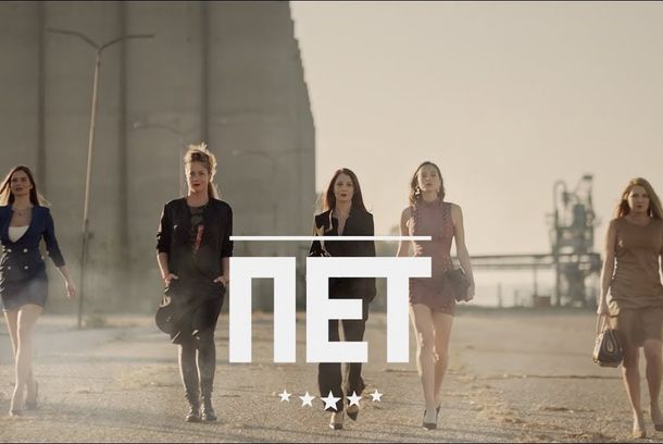 still / picture for Pet