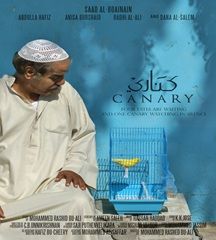 still / picture for Canary