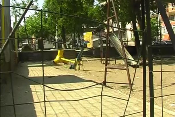 still / picture for Kustepe Sans Park