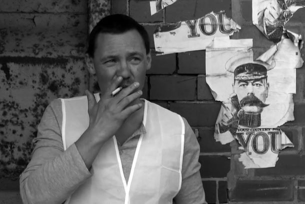 still / picture for Kiút