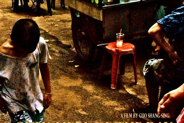 still / picture for 一碗麵