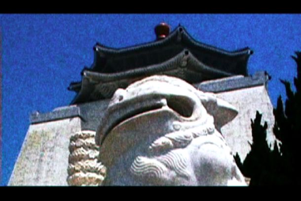 still / picture for Way Back Into Purity - Taipei
