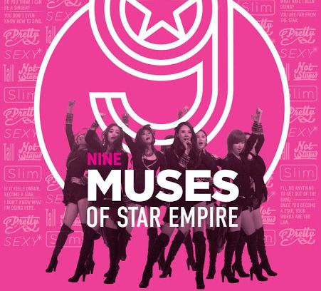 still / picture for 9 Muses of Star Empire