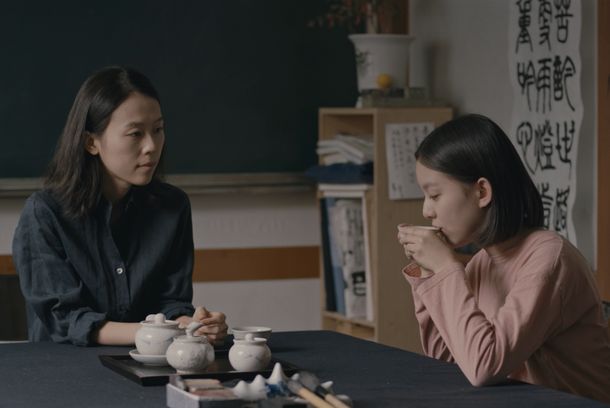 still / picture for House of Hummingbird