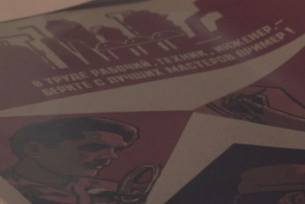 still / picture for Made in the soviet union