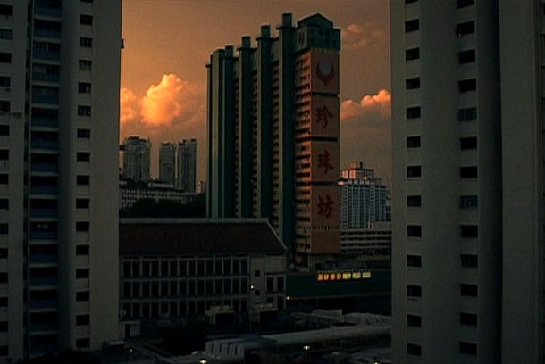 still / picture for Conversations on Sago Lane