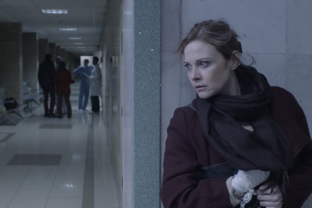 still / picture for Падаща звезда